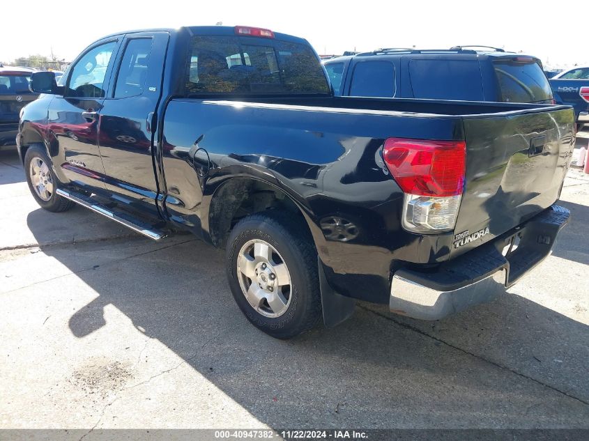 2011 Toyota Tundra Grade 4.6L V8 VIN: 5TFRM5F13BX022156 Lot: 40947382