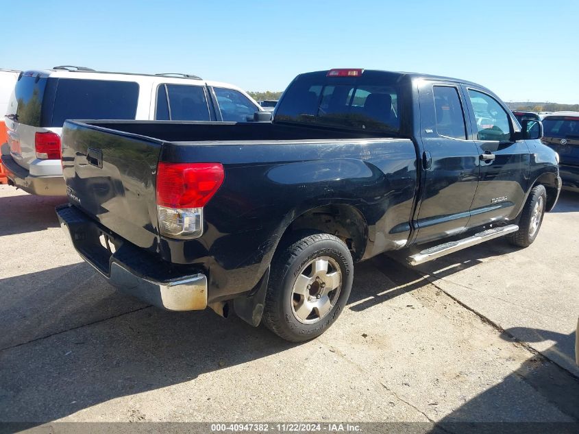 2011 Toyota Tundra Grade 4.6L V8 VIN: 5TFRM5F13BX022156 Lot: 40947382