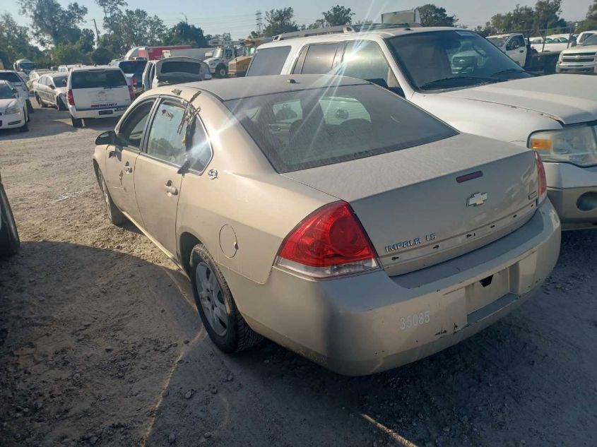 2008 Chevrolet Impala Ls VIN: 2G1WB58K489221974 Lot: 40947431