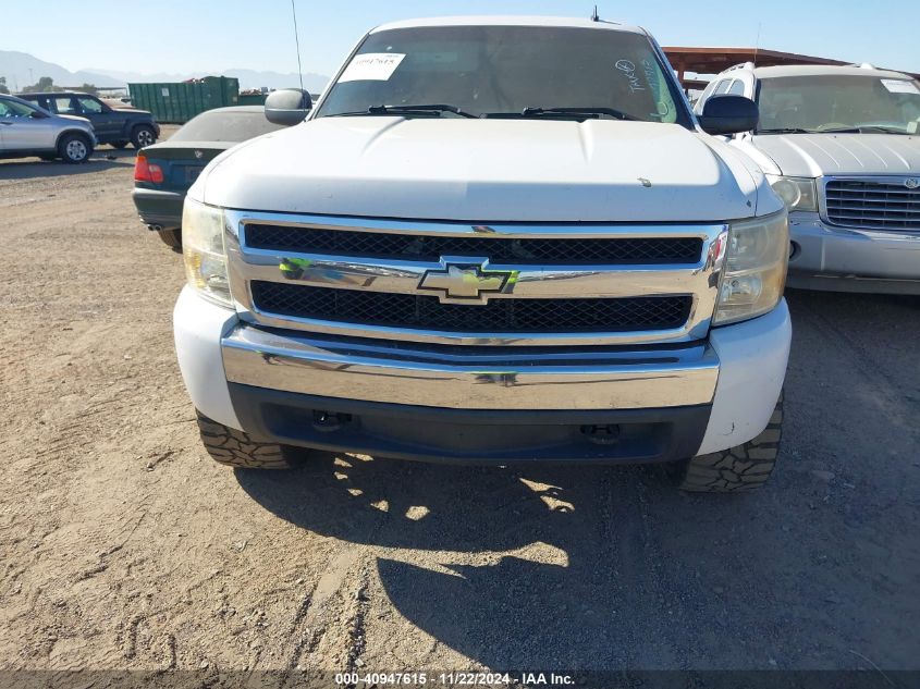 2008 Chevrolet Silverado 1500 Lt1 VIN: 3GCEC13058G272713 Lot: 40947615