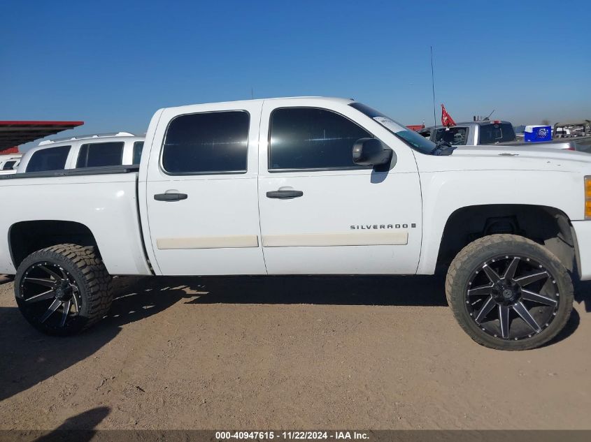 2008 Chevrolet Silverado 1500 Lt1 VIN: 3GCEC13058G272713 Lot: 40947615