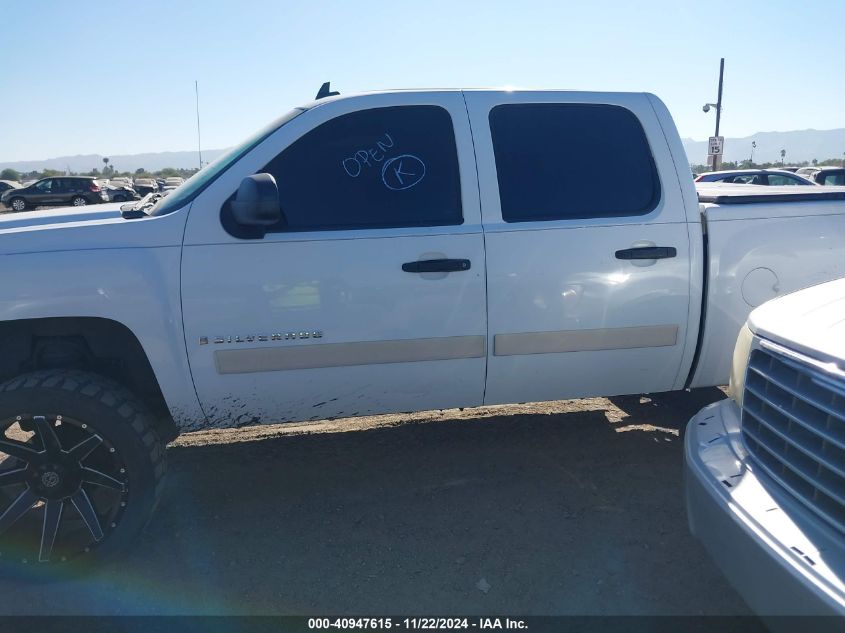 2008 Chevrolet Silverado 1500 Lt1 VIN: 3GCEC13058G272713 Lot: 40947615