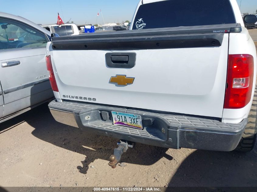 2008 Chevrolet Silverado 1500 Lt1 VIN: 3GCEC13058G272713 Lot: 40947615