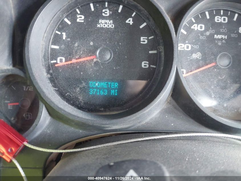 2008 GMC Sierra 1500 Work Truck VIN: 1GTEC14C58Z248016 Lot: 40947624