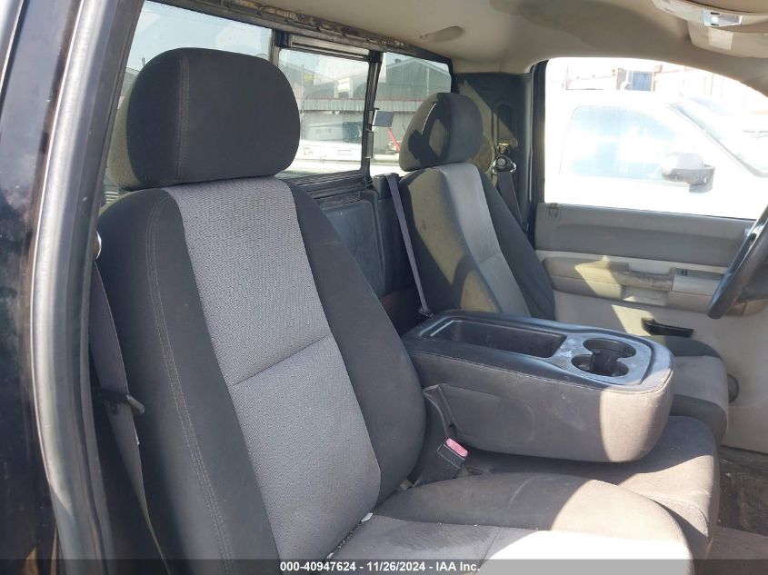 2008 GMC Sierra 1500 Work Truck VIN: 1GTEC14C58Z248016 Lot: 40947624