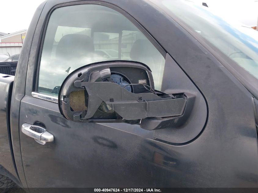 2008 GMC Sierra 1500 Work Truck VIN: 1GTEC14C58Z248016 Lot: 40947624