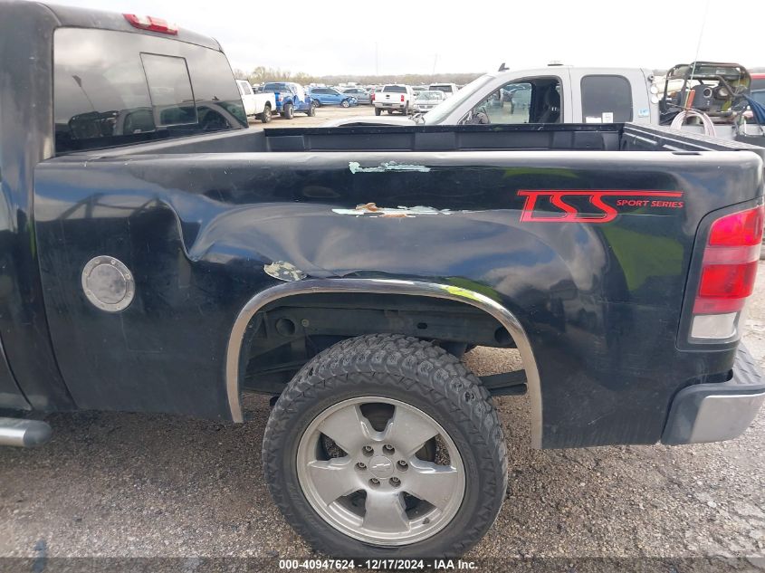 2008 GMC Sierra 1500 Work Truck VIN: 1GTEC14C58Z248016 Lot: 40947624