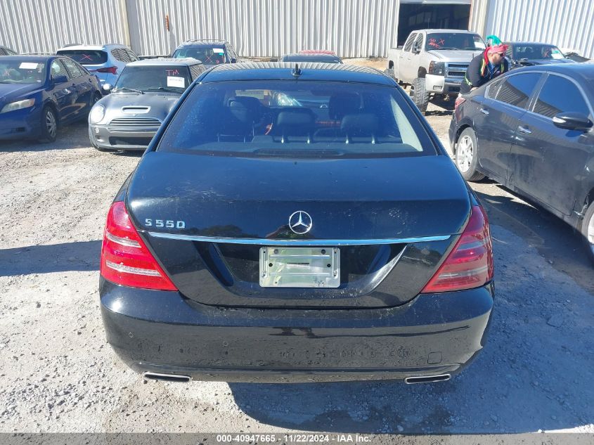 2013 Mercedes-Benz S 550 VIN: WDDNG7DB4DA537417 Lot: 40947665