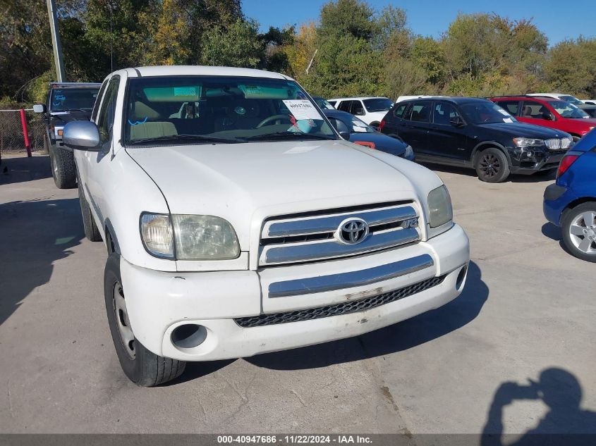 2003 Toyota Tundra Sr5 V8 VIN: 5TBRT34113S424848 Lot: 40947686