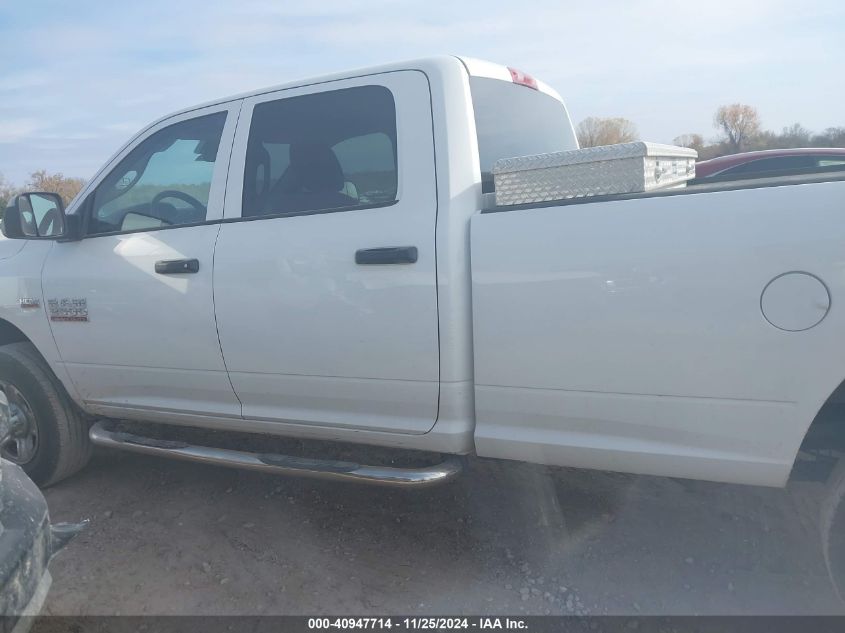 2015 Ram 2500 Tradesman VIN: 3C6UR5HJ3FG600878 Lot: 40947714