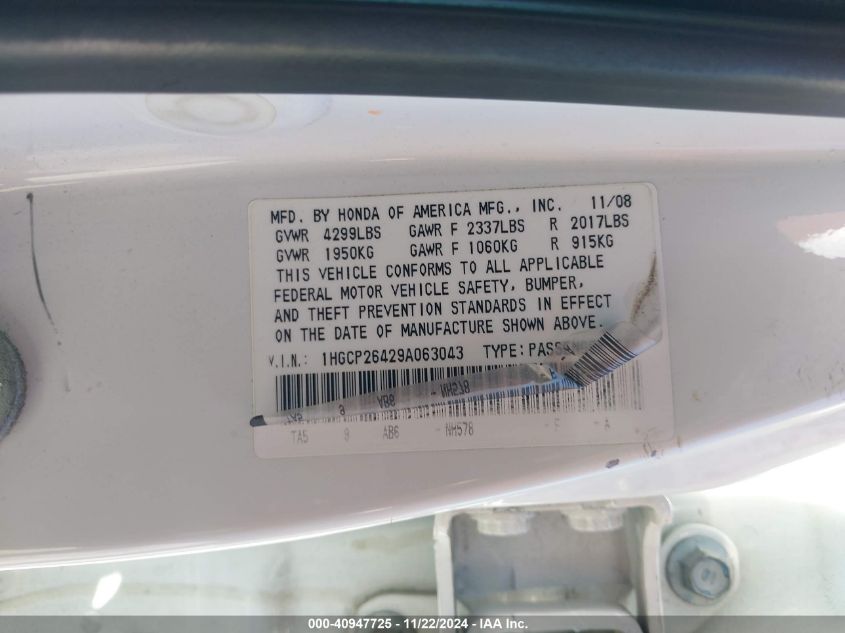 2009 HONDA ACCORD VIN: 1HGCP26429A063043