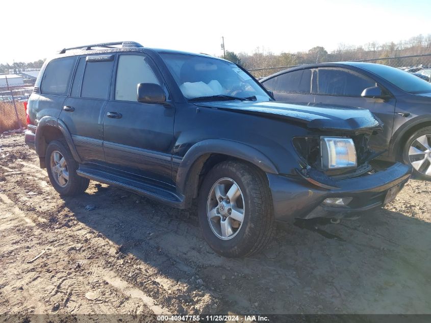 2003 Toyota Land Cruiser VIN: JTEHT05JX32041333 Lot: 40947755