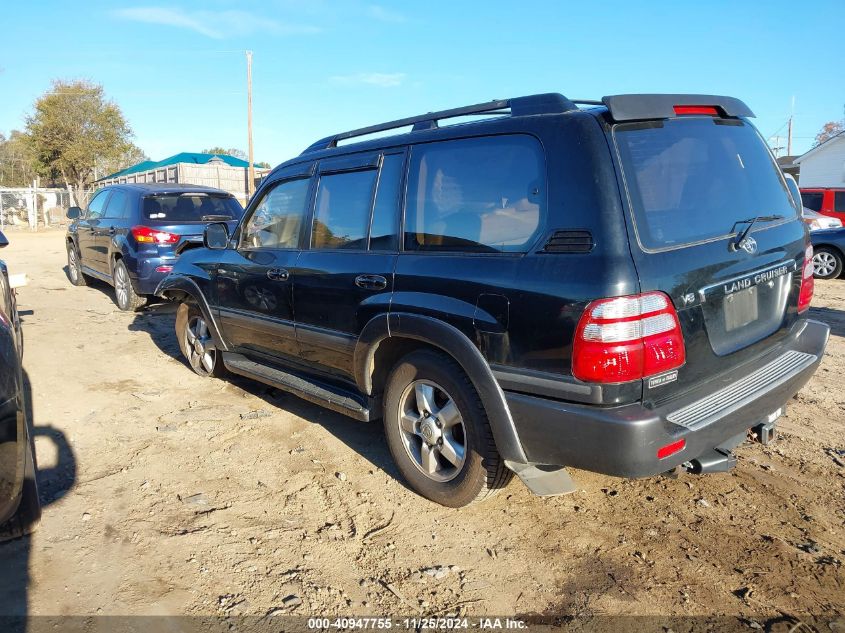 2003 Toyota Land Cruiser VIN: JTEHT05JX32041333 Lot: 40947755