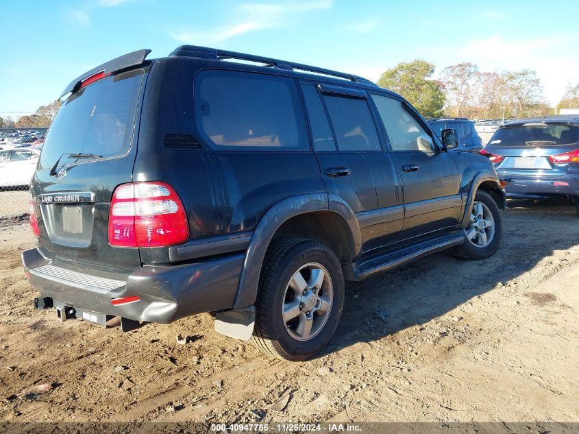 2003 Toyota Land Cruiser VIN: JTEHT05JX32041333 Lot: 40947755