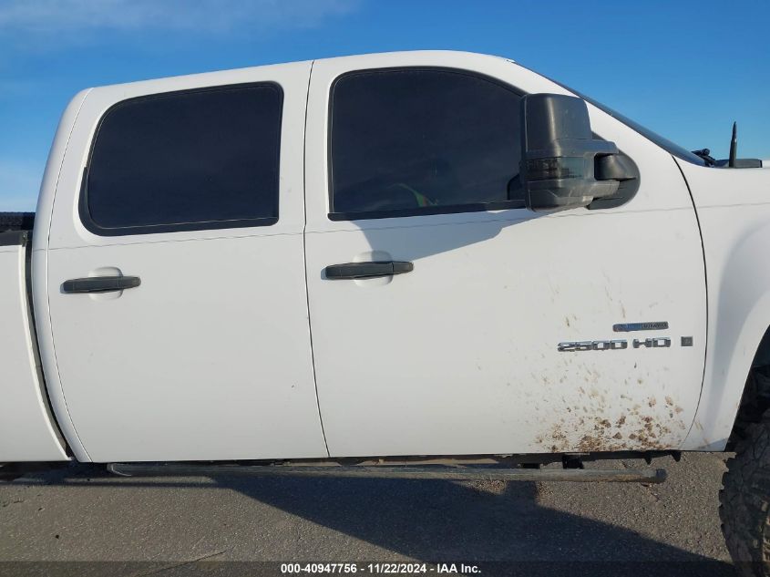 2009 GMC Sierra 2500Hd Sle VIN: 1GTHK53639F173628 Lot: 40947756