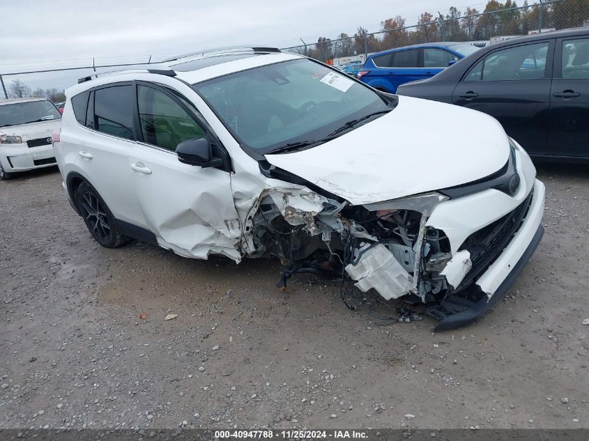 2016 Toyota Rav4 Se VIN: JTMNFREV4GJ084552 Lot: 40947788