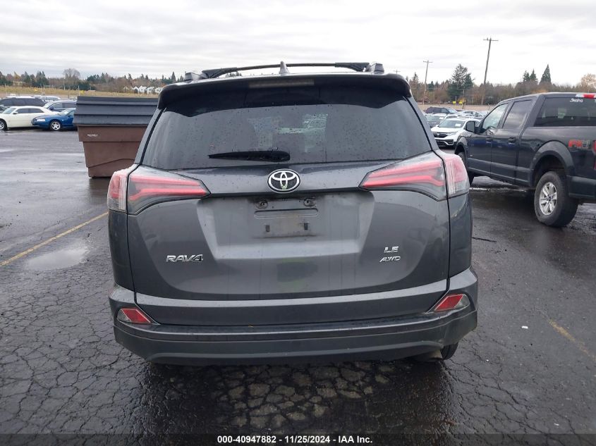 2017 Toyota Rav4 Le VIN: JTMBFREV1HJ108827 Lot: 40947882