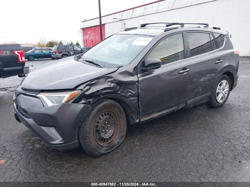 2017 Toyota Rav4 Le VIN: JTMBFREV1HJ108827 Lot: 40947882