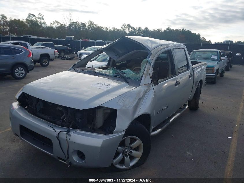 2008 Nissan Titan Xe/Se/Le VIN: 1N6BA07D48N356669 Lot: 40947883