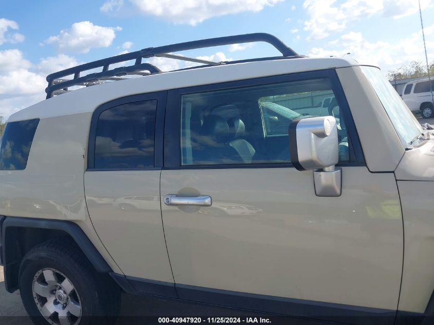 2008 Toyota Fj Cruiser VIN: JTEZU11F98K003625 Lot: 40947920