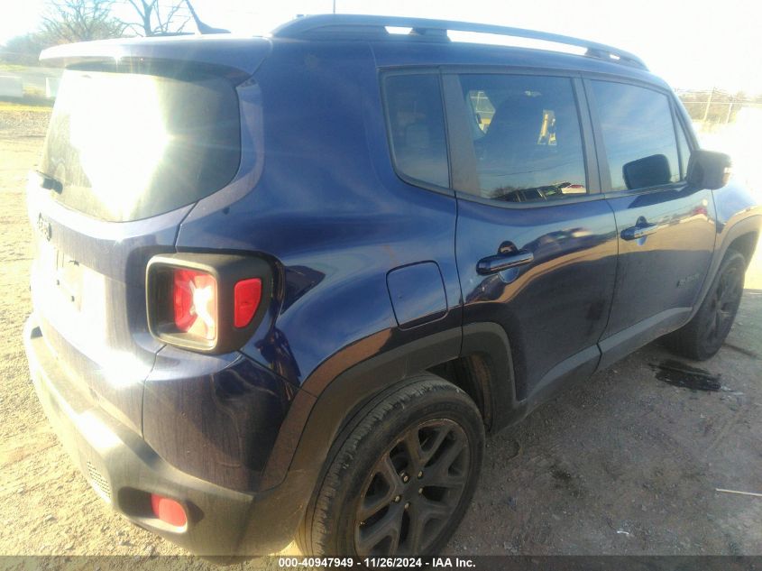 VIN ZACCJBBB7HPE83951 2017 Jeep Renegade, Altitude 4X4 no.4