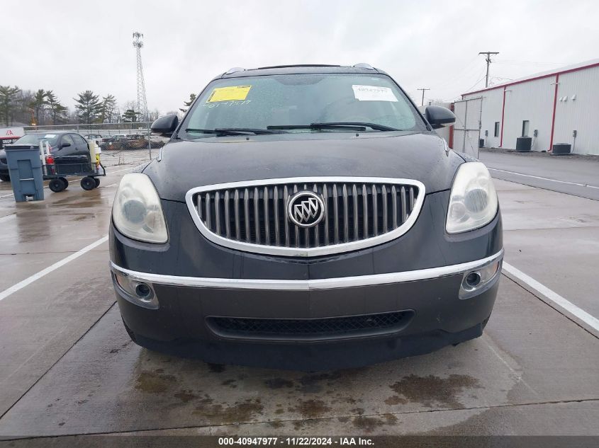 2012 Buick Enclave Leather VIN: 5GAKVCED4CJ315486 Lot: 40947977