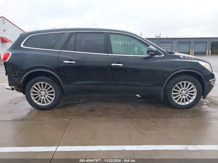 2012 Buick Enclave Leather VIN: 5GAKVCED4CJ315486 Lot: 40947977