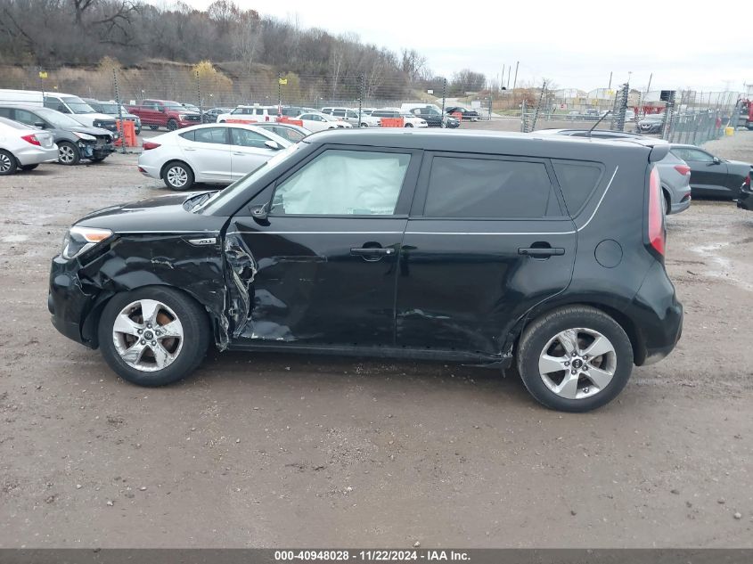 2019 Kia Soul VIN: KNDJN2A29K7011719 Lot: 40948028