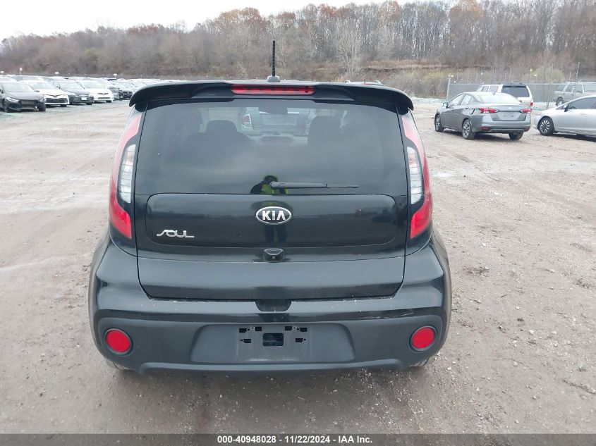 2019 Kia Soul VIN: KNDJN2A29K7011719 Lot: 40948028