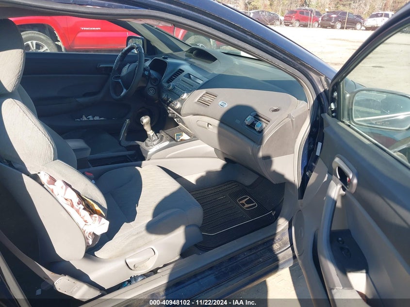 2007 HONDA CIVIC VIN: 2HGFG11667H567934