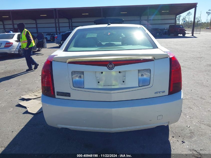 2006 Cadillac Cts Standard VIN: 1G6DP577160132709 Lot: 40948198