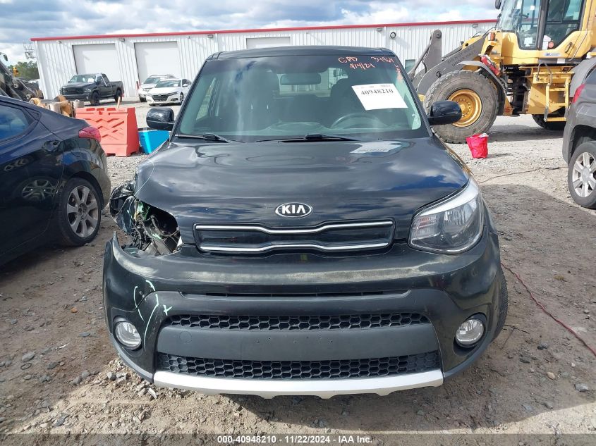 2017 Kia Soul + VIN: KNDJP3A55H7462648 Lot: 40948210