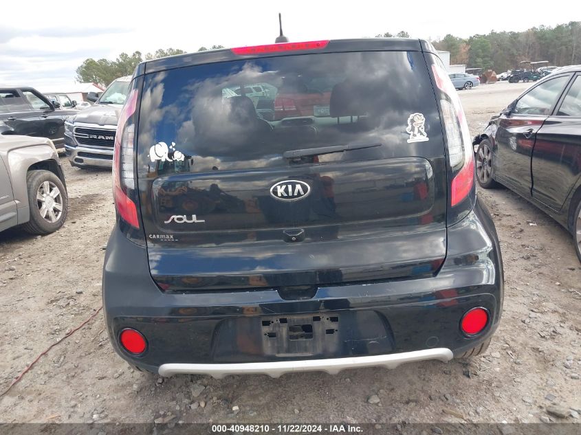 2017 Kia Soul + VIN: KNDJP3A55H7462648 Lot: 40948210