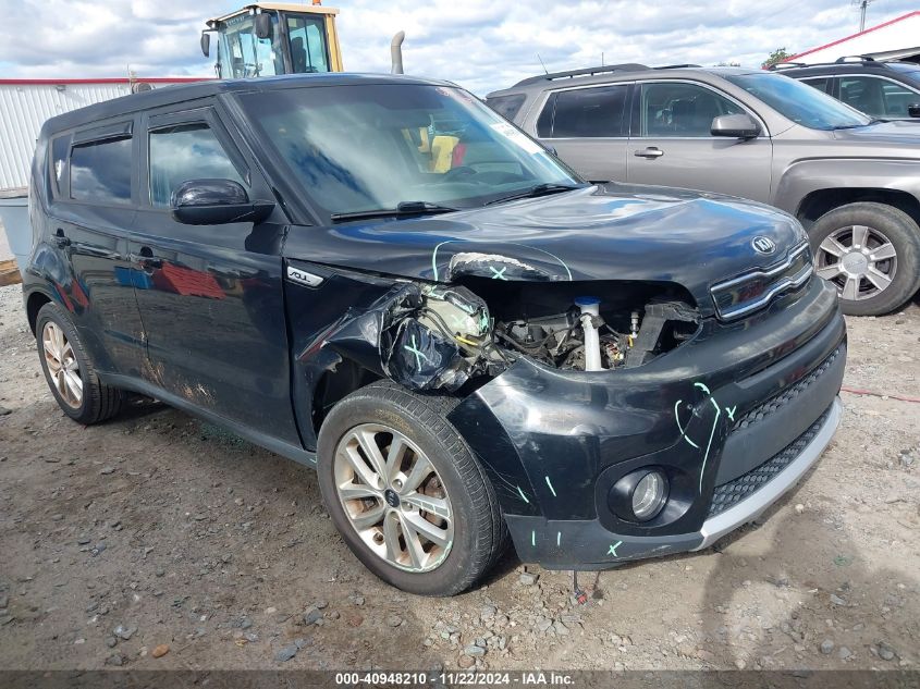 VIN KNDJP3A55H7462648 2017 KIA SOUL no.1