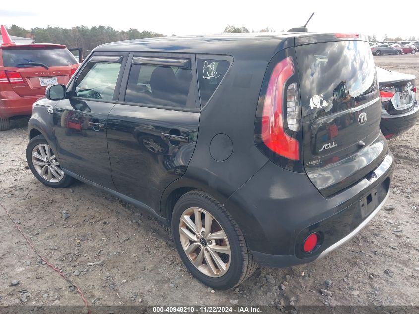 VIN KNDJP3A55H7462648 2017 KIA SOUL no.3