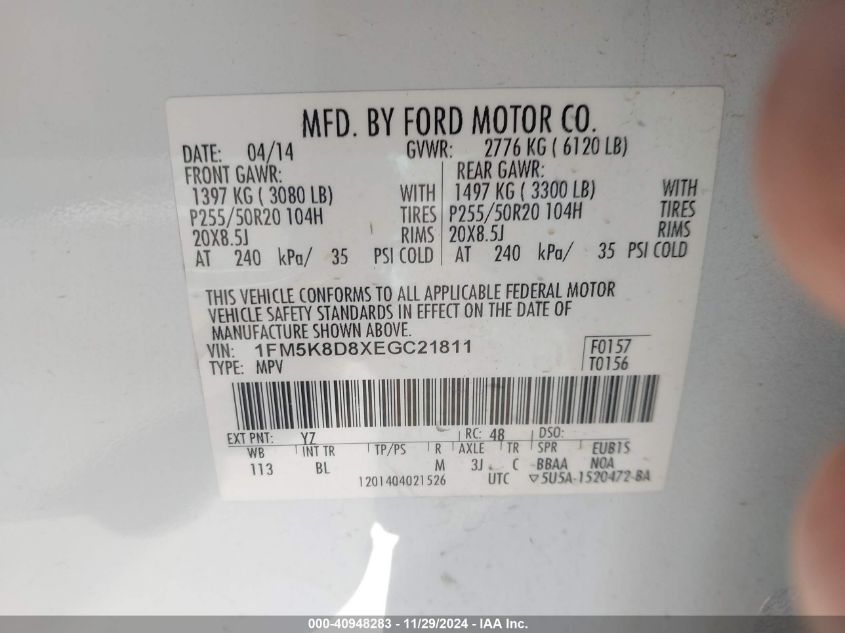 VIN 1FM5K8D8XEGC21811 2014 Ford Explorer, Xlt no.9