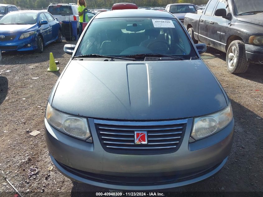 2007 Saturn Ion 2 VIN: 1G8AZ55FX7Z119968 Lot: 40948309