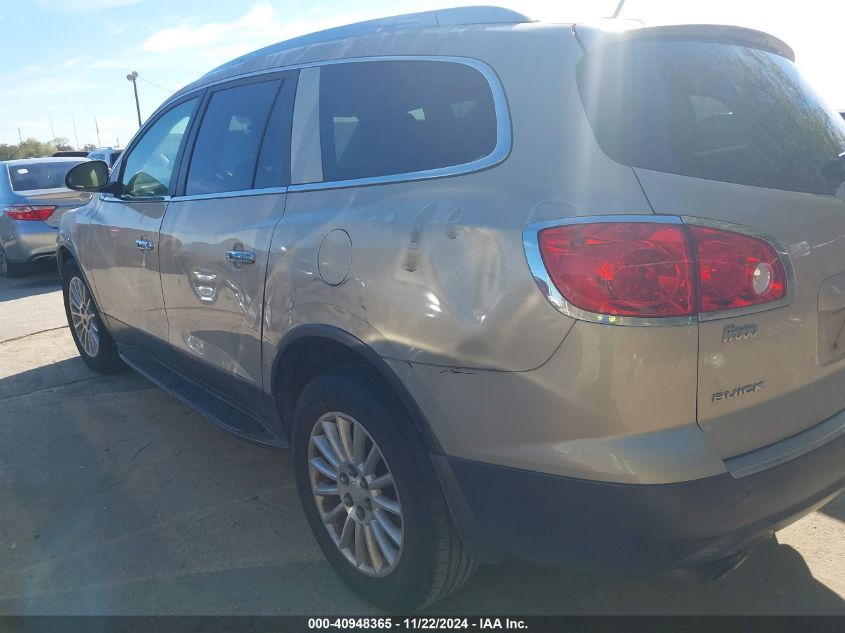 2012 Buick Enclave Leather VIN: 5GAKRCED5CJ283135 Lot: 40948365