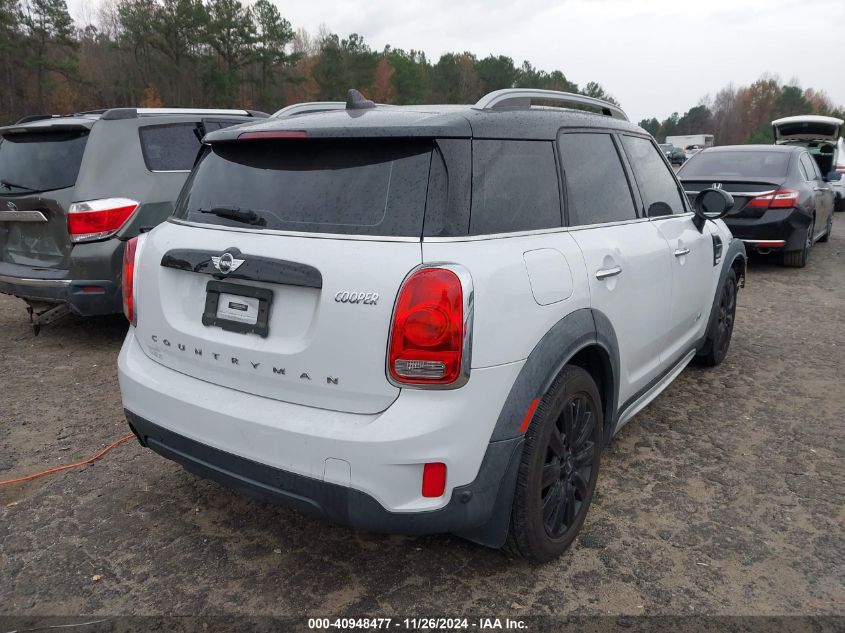 VIN WMZYV5C39H3B75562 2017 Mini Countryman, Cooper no.4