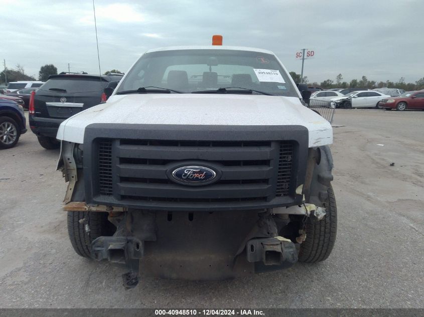 2012 Ford F-150 Xl VIN: 1FTMF1CM4CKD82885 Lot: 40948510