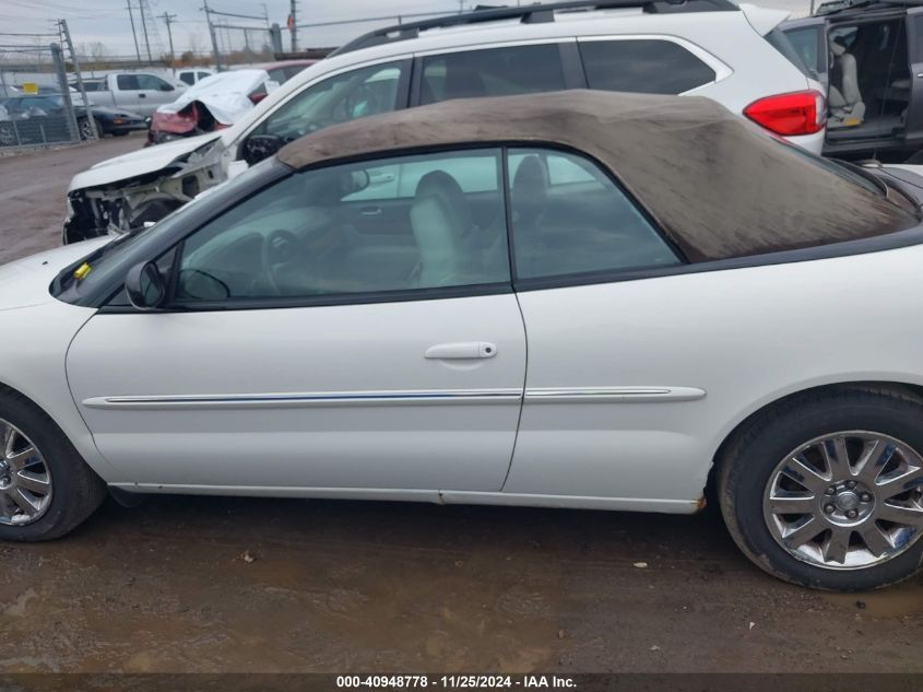 2005 Chrysler Sebring Limited VIN: 1C3EL65R15N662191 Lot: 40948778