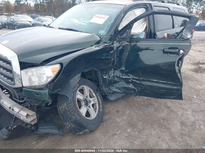 2010 Toyota Sequoia Sr5 5.7L V8 VIN: 5TDBY5G16AS027926 Lot: 40948944