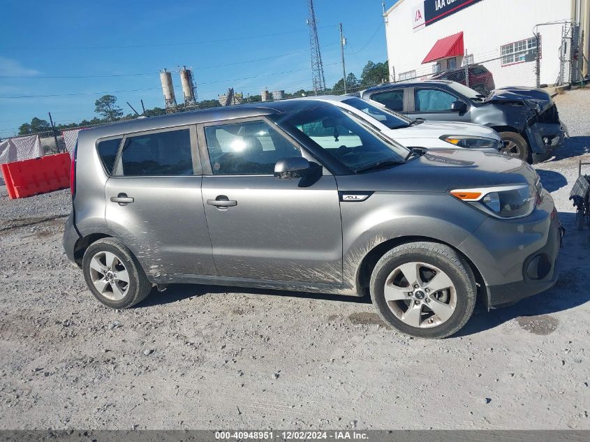 2019 Kia Soul VIN: KNDJN2A21K7643310 Lot: 40948951