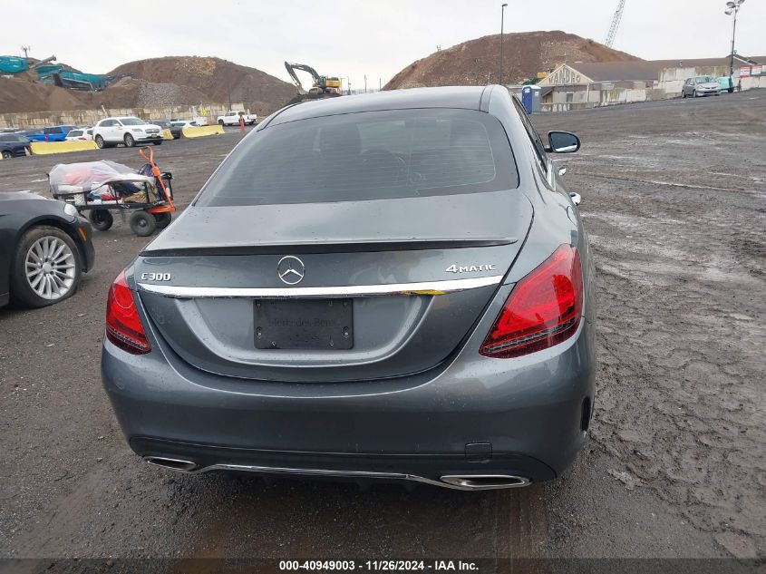 VIN 55SWF8EB6LU324673 2020 Mercedes-Benz C 300, 4Matic no.16