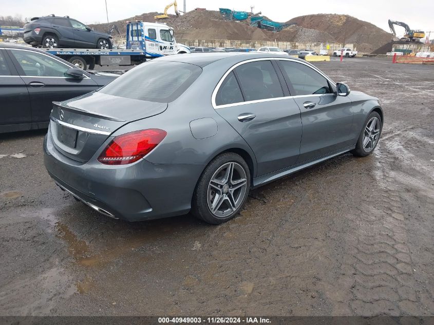 VIN 55SWF8EB6LU324673 2020 Mercedes-Benz C 300, 4Matic no.4