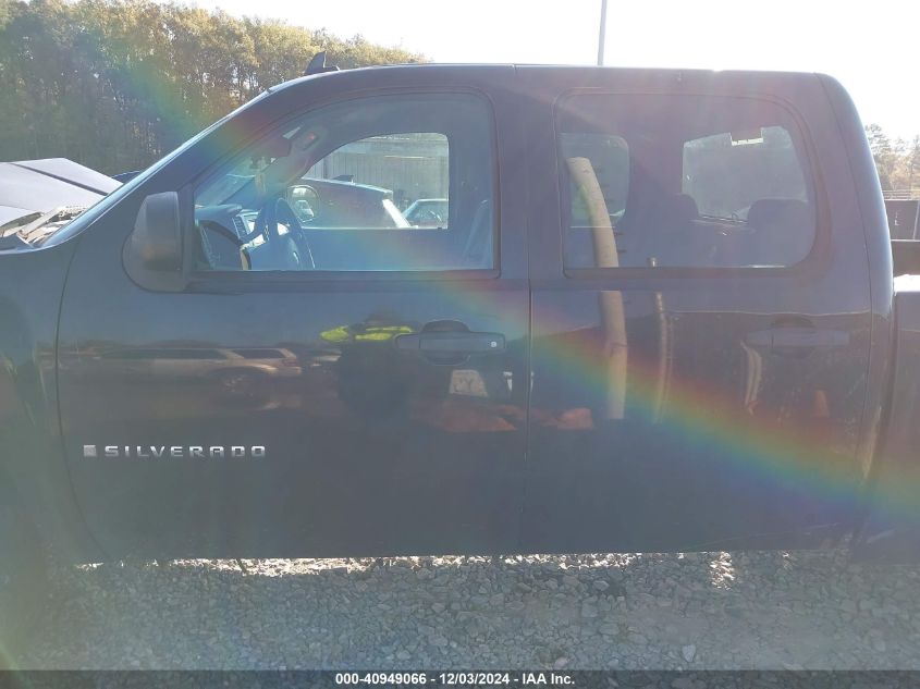 2007 Chevrolet Silverado 1500 Work Truck VIN: 2GCEK13CX71585552 Lot: 40949066