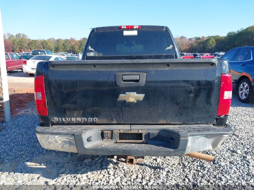 2007 Chevrolet Silverado 1500 Work Truck VIN: 2GCEK13CX71585552 Lot: 40949066