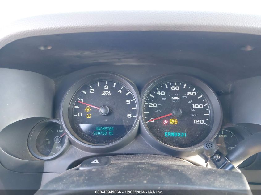 2007 Chevrolet Silverado 1500 Work Truck VIN: 2GCEK13CX71585552 Lot: 40949066