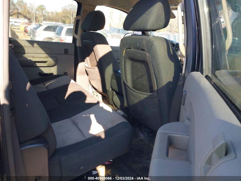 2007 Chevrolet Silverado 1500 Work Truck VIN: 2GCEK13CX71585552 Lot: 40949066