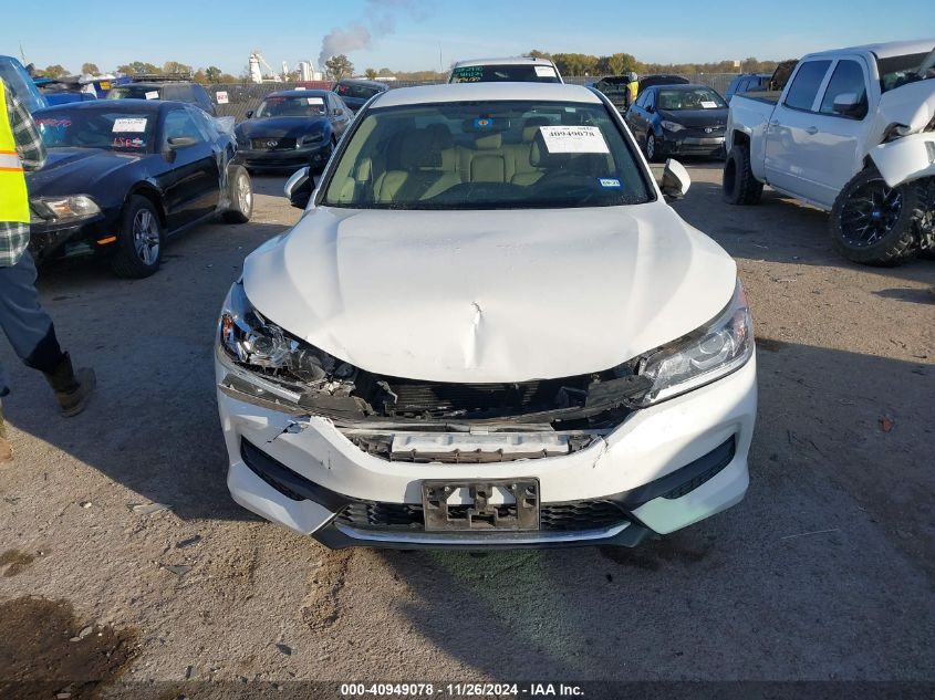 VIN 1HGCR2F39HA148235 2017 Honda Accord, LX no.12